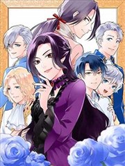 万古至尊漫画万古碑林篇连载画面